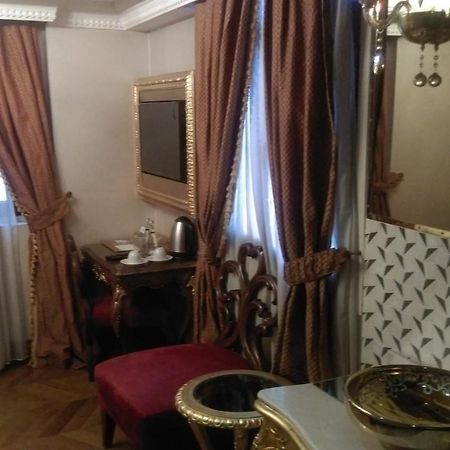 Su Merdum Стамбул Экстерьер фото