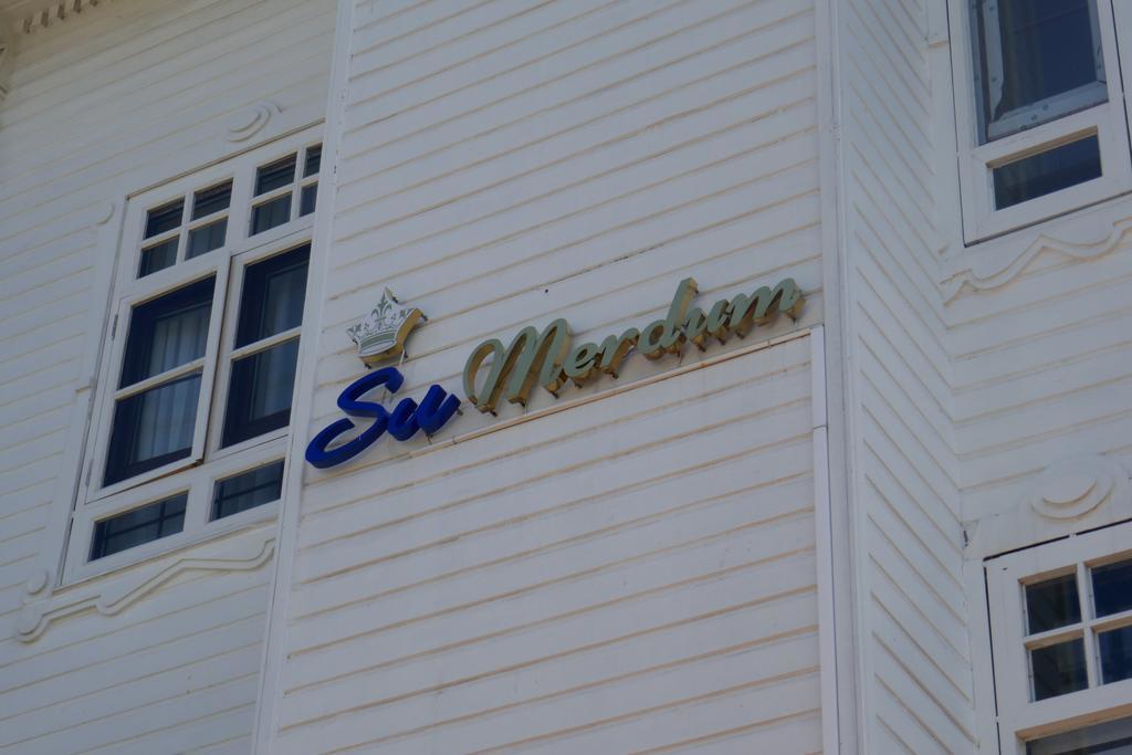 Su Merdum Стамбул Экстерьер фото